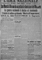 giornale/TO00185815/1915/n.136, 5 ed/001